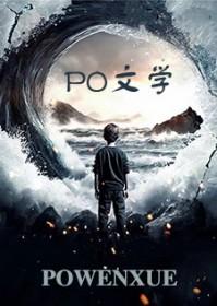 哥,亲我一下 哥,亲我一下