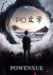 万人嫌大小姐破产后(女嬷 np) 万人嫌大小姐破产后(女嬷 np)